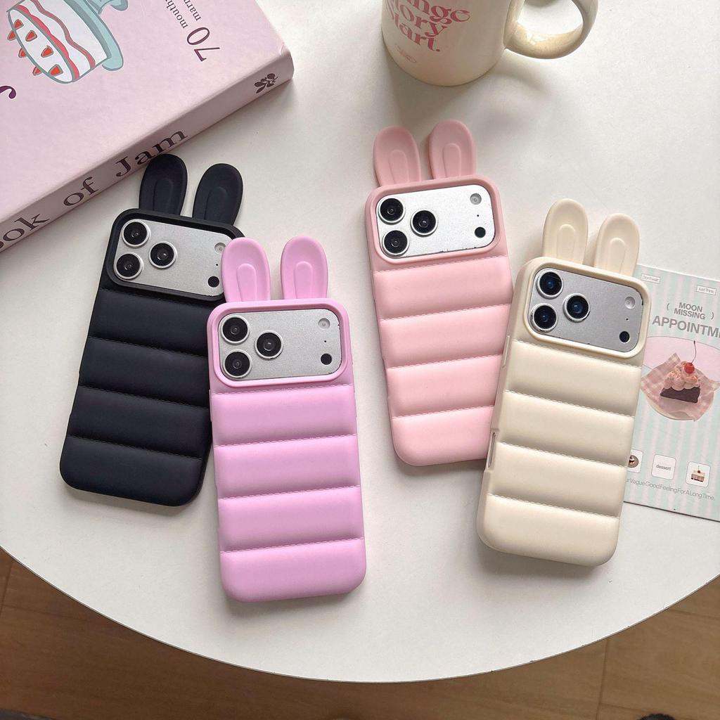 Instant Change 17promax Full Coverage Cute Rabbit Phone Case, PU Leather, 14pro/15promax, Anti-Fall Protection