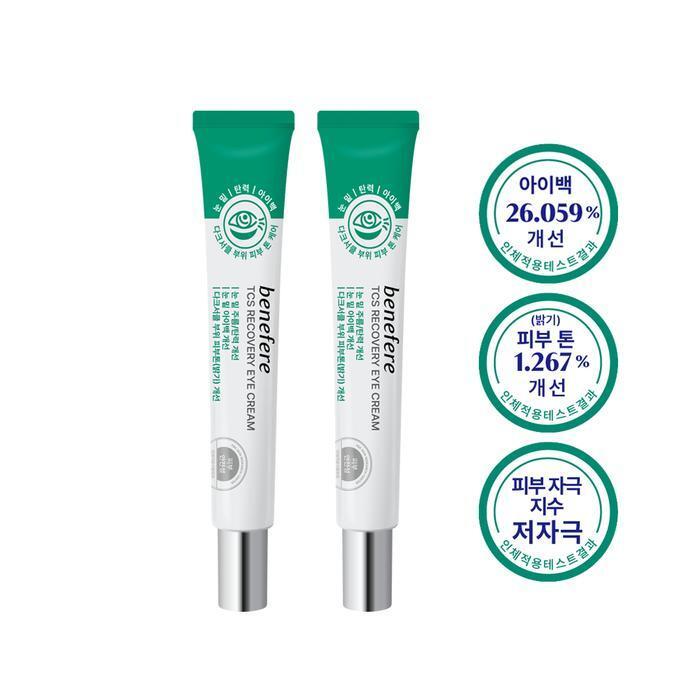 

Benefere TCS Recovery Eye Bag Dark Circle Care Eye Cream 20ml, 2ea (36385249)