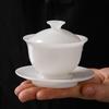 Chaxun Ice Jade Porcelain Gaiwan Tea Set