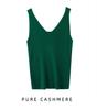 Wool Camisole Vest: Fine-Spun, Crew Neck or V-Neck, Slim-Fit Base Layer