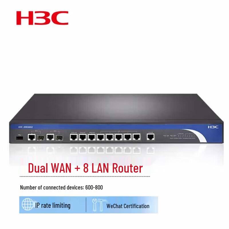 H3C ER8300G2-X Enterprise Gigabit Wired Router