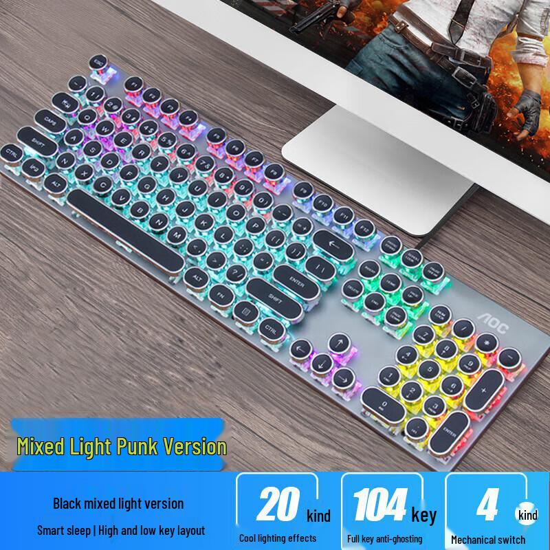 

AOC GK410 Wired Gaming Mechanical Keyboard