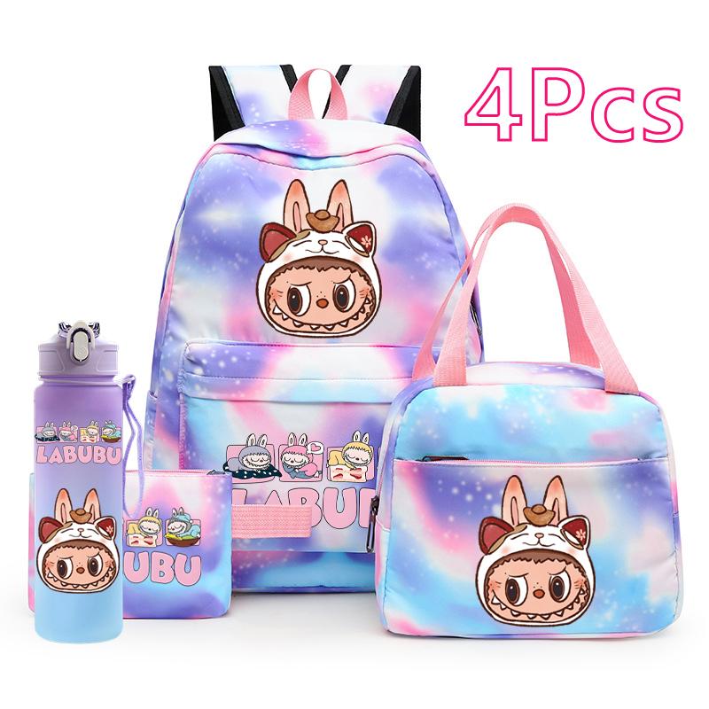 4Pc/set Cute Backpack Lunch Bag Pencil Bag Student Schoolbag Boy Girl School Bookbag 750Ml Outdoor Sports Water Bottle