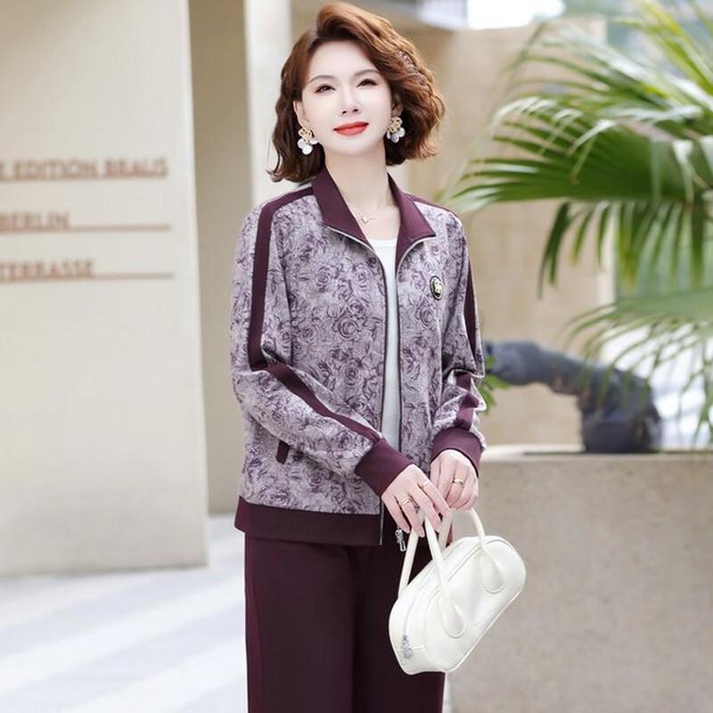 Elegant Mid-Aged Women's Spring Two-Piece Sport Suit