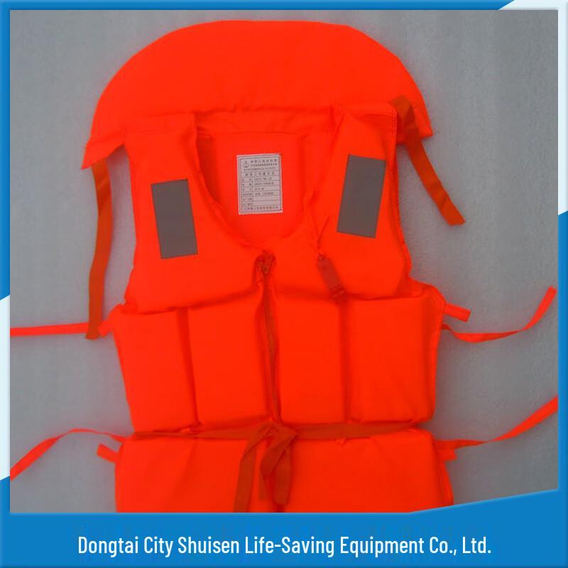 Adult Oxford Foam Swimming Life Vest with Collar