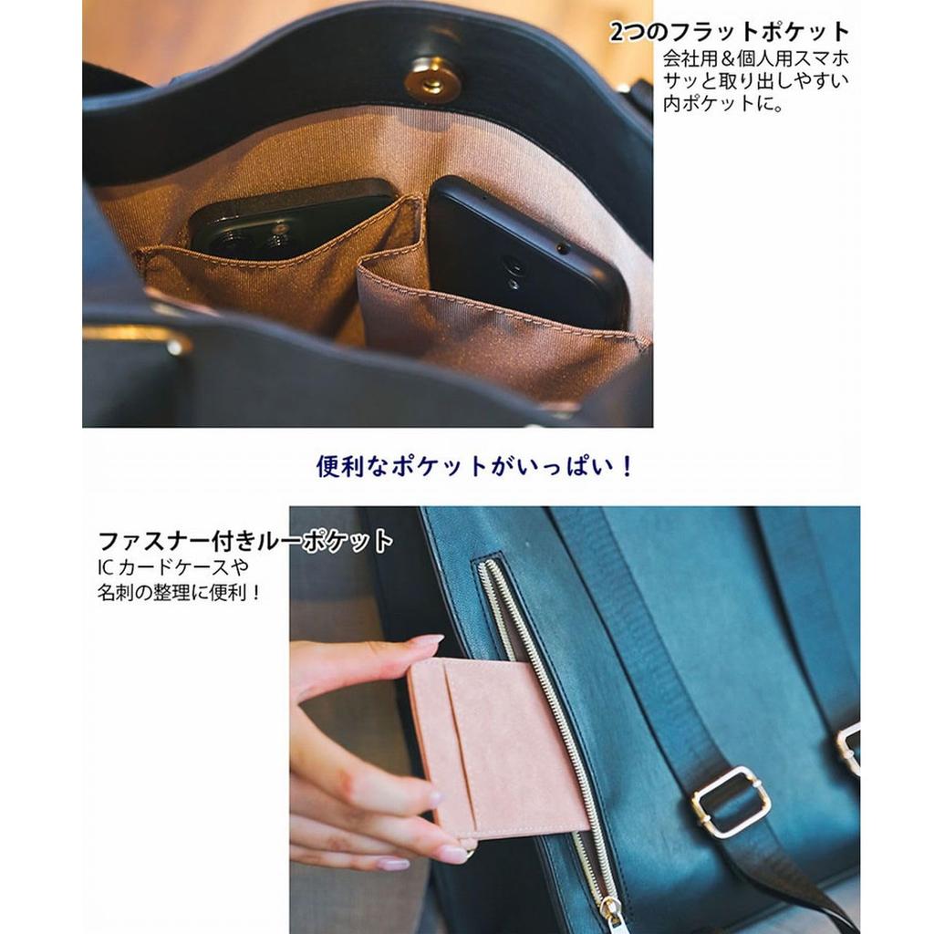 Rootote 1192 Women's Business 2-Way Tote Bag LT Theoru Busy C (Glossy Black)