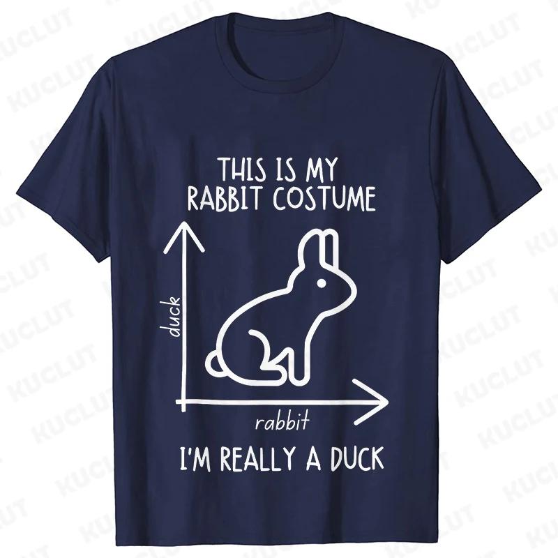 Duck Rabbit Fun Math T Shirt Birthday Gift for Men Funny Adult T-Shirt Men Short Sleeve Tshirt Men Funny Graphic Tee Shirt Tops