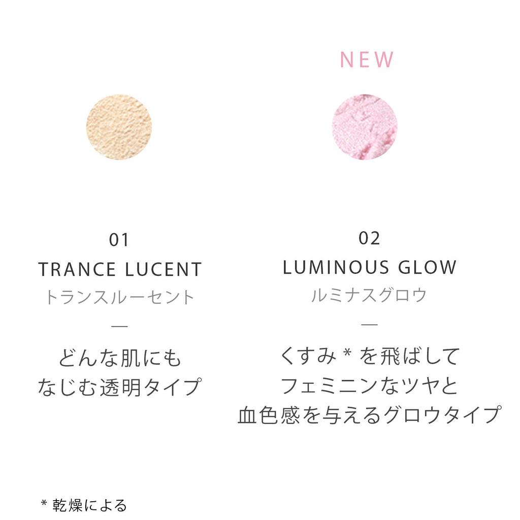 ONLY MINERALS Mineral Clear Glow Face Powder