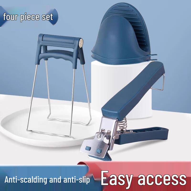 Kitchen Anti-Scald Clip and Silicone Gloves Set