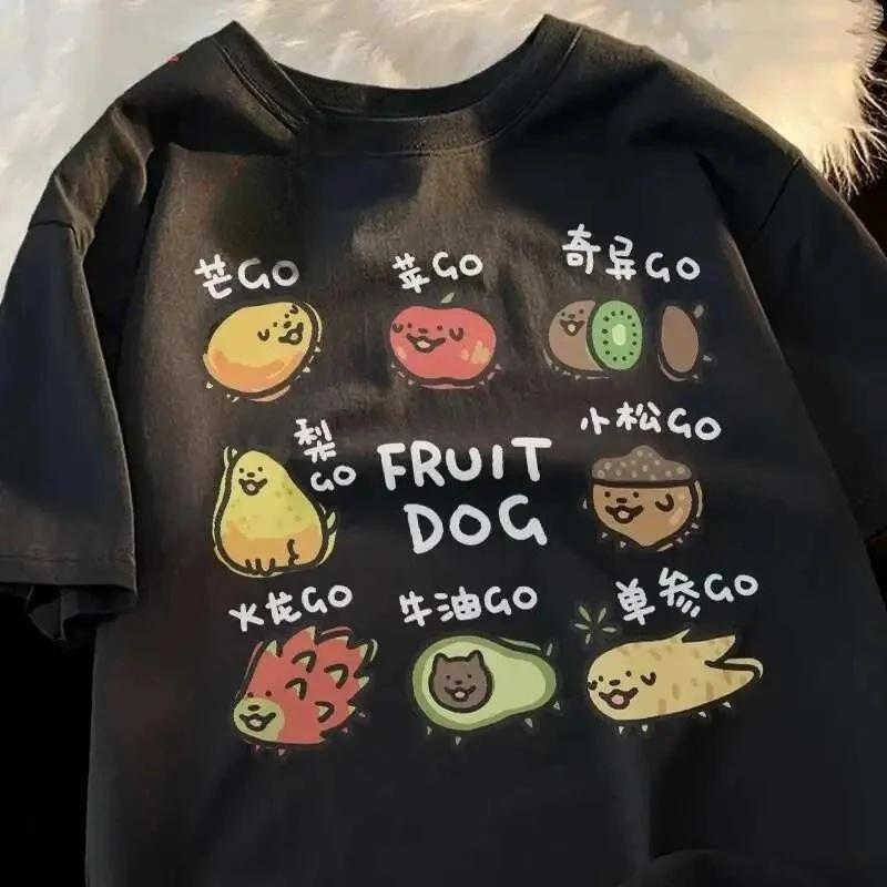 Women's Cute Fruit Dog Graphic T-Shirt Funny Cartoon Animal Print Tee Casual Short Sleeve Crewneck Summer Top