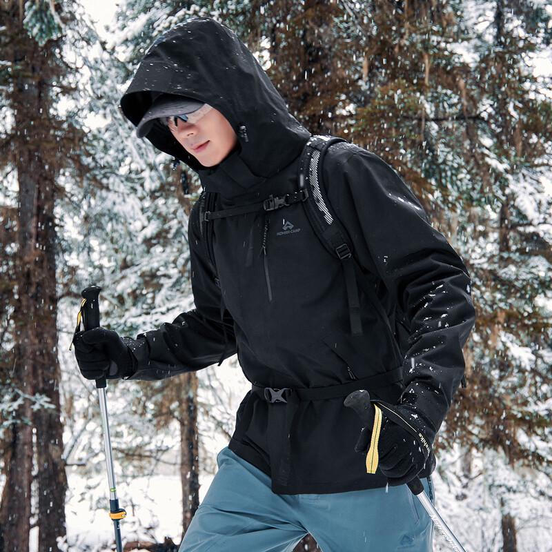 Tuoluzhe 3-in-1 Waterproof Windproof Outdoor Jacket with Fleece Liner