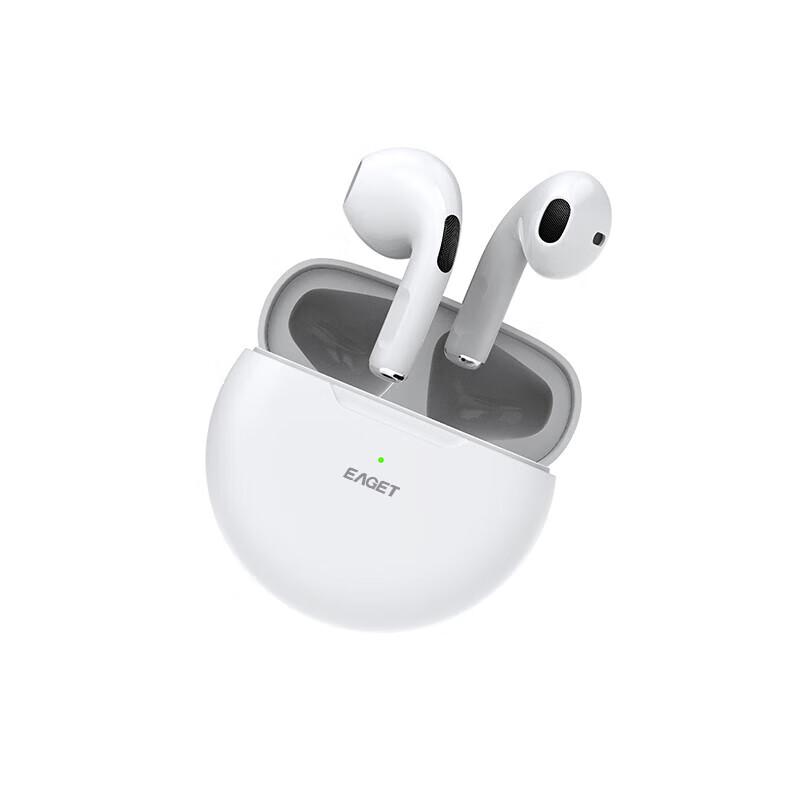 EAGET BE50 Bluetooth 5.1 Wireless Earbuds