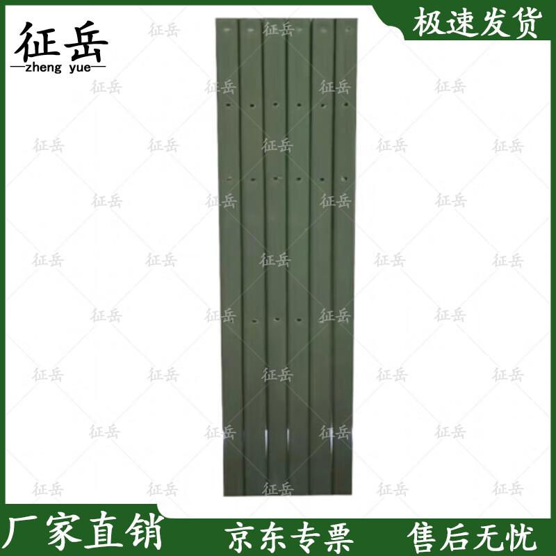 Zhengyue Universal Plastic Target Rods
