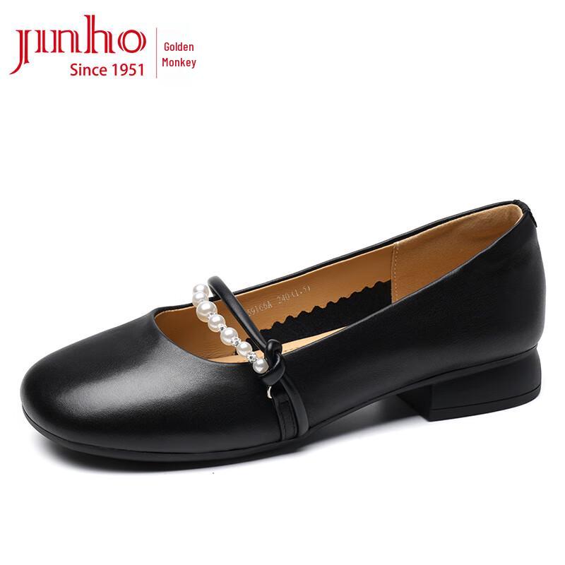Женские кожаные туфли Мэри Джейн JINHOU 37 чёрный