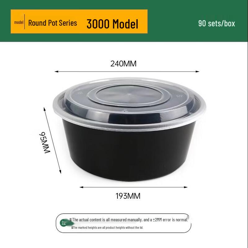 Jing Zhi Feng Disposable Thickened Round Takeaway Containers with Lids