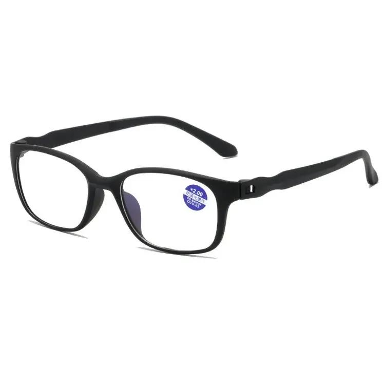 Retro Square Frame Presbyopia Reading Glasses for Men and Women, Ultra Light Anti Blue Light Computer Glasses, 0 To+4.0