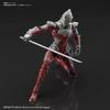 Standard ULTRAMAN SUIT Scale Plastic Model Figure-rise Ver. 7.5 -ACTION- 1/12 Pre-Colored