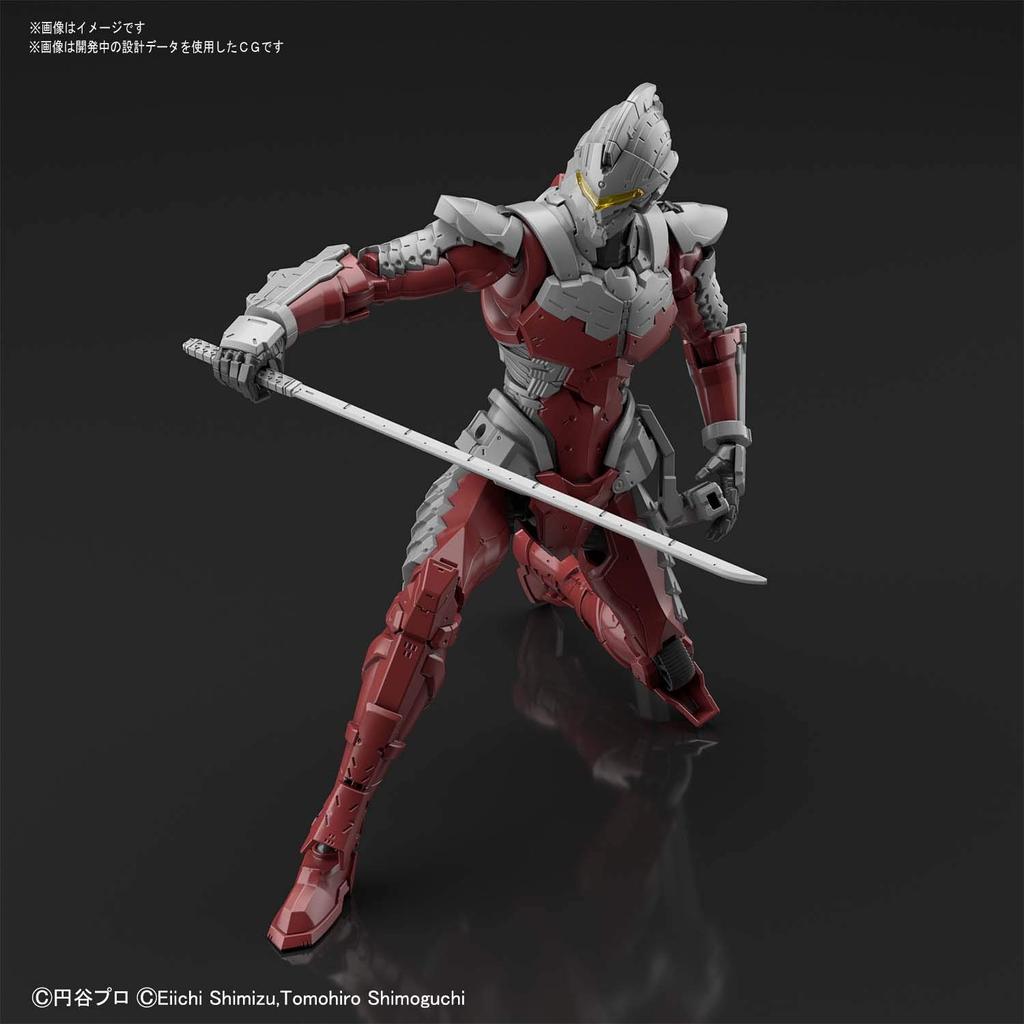 Standard ULTRAMAN SUIT Scale Plastic Model Figure-rise Ver. 7.5 -ACTION- 1/12 Pre-Colored