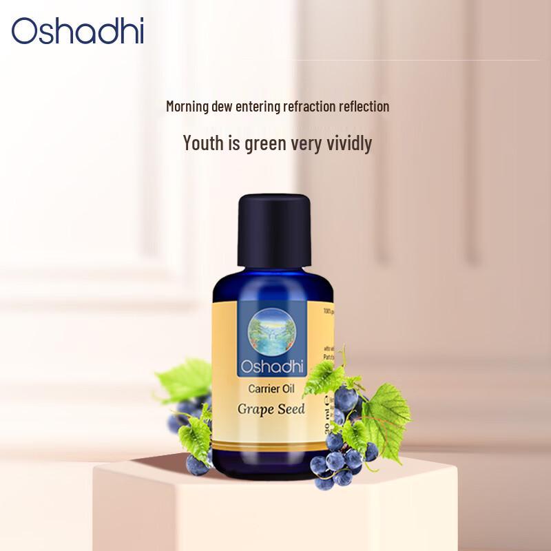 Oshadhi Germany Face & Body Carrier Oils