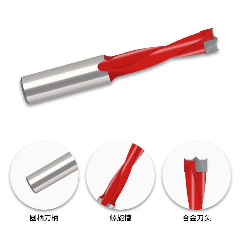 Woodworking Machinery Row Drilling Forward Reverse Alloy Woodworking Drill Bit Hole Opener 3-In-1 Hinge Tungsten Steel Drill Bit