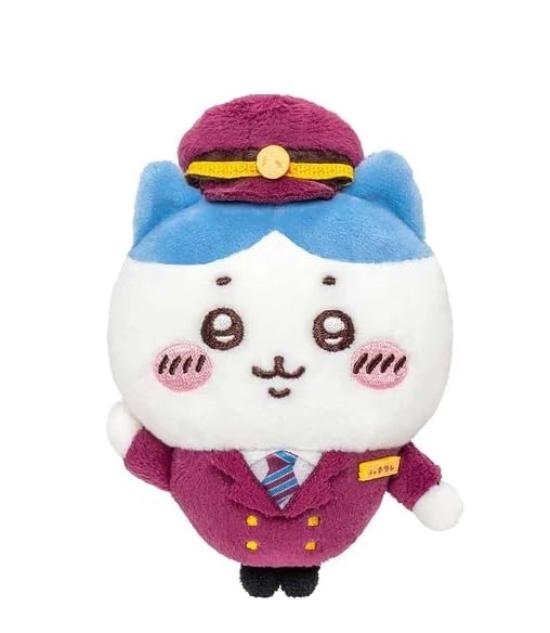 

Chiikawa Hankyu Railway Mascot Plush Toy, Hachiware