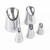 1/3/5pc/set of chrysanthemum Nozzle Icing Piping Pastry Nozzles kitchen gadget baking accessories Making cake decoration tools