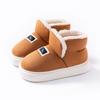 bag heel high-top snow boots cotton slippers autumn and winter thick-soled warm and piled thickened shoes