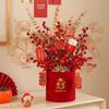 2024 Red Money Fruit Plant Ornament for New Home Living Room Arrangements