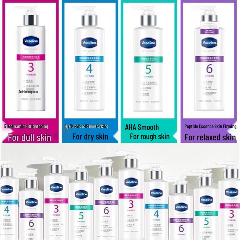 Vaseline Niacinamid Aufhellende Körperlotion