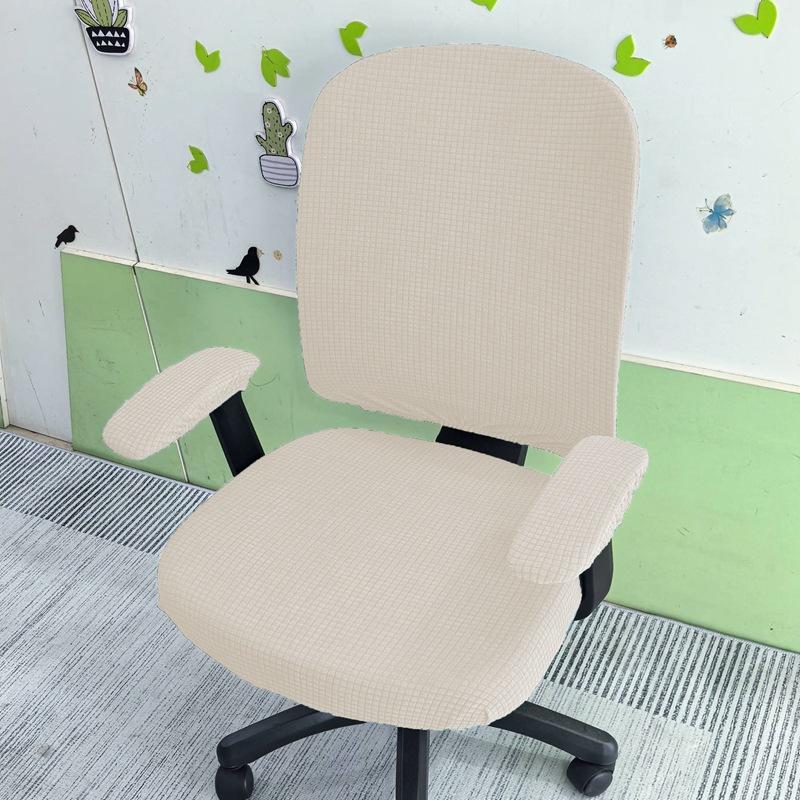 2Pcs/Set Office Resist Water Chair Cover Solid Computer Chair Cover Stretch Armchair Seat Case