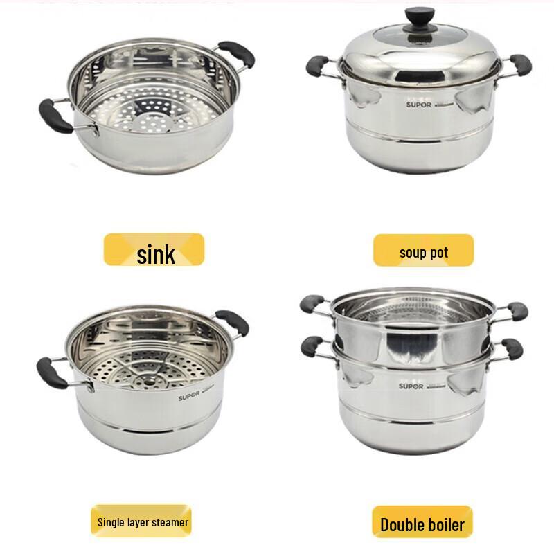 SUPOR 304 Edelstahl Dampfgarer