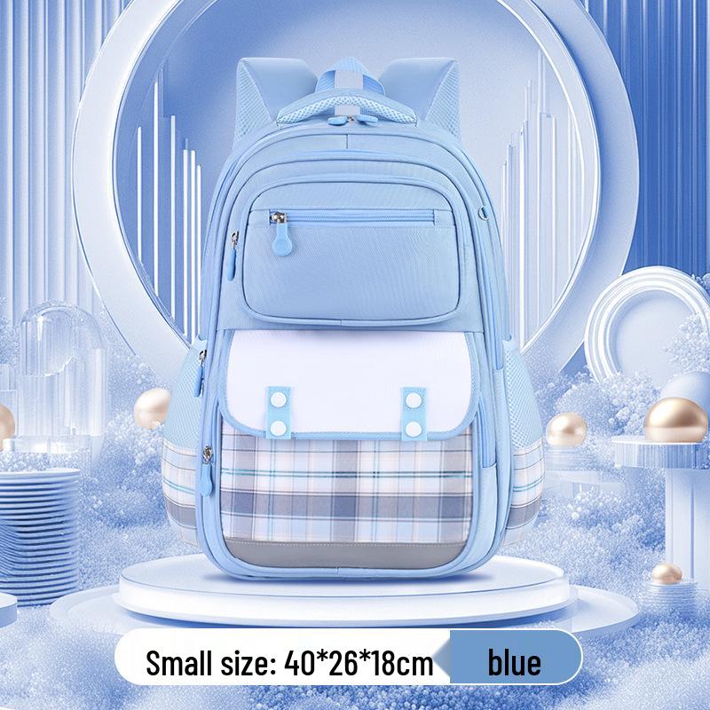 

Легкий, износостойкий рюкзак для девочек: Защищает позвоночник и снижает нагрузку - Идеально для начальной школы