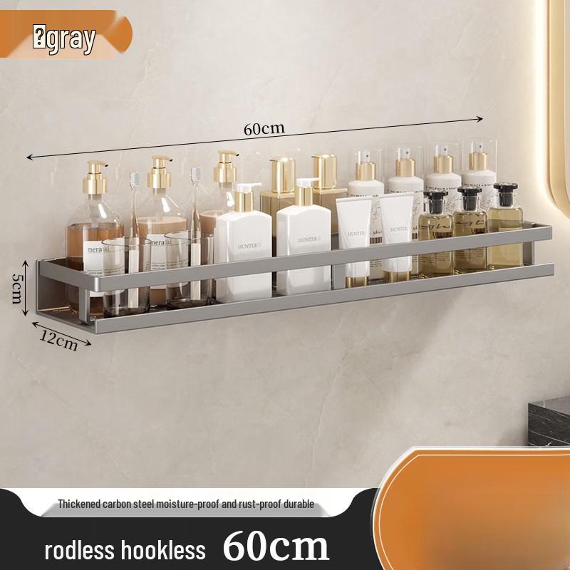 Handun Bathroom Shelf with Towel Rack
