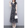 Damen Sommer Blumenprint Kurzarm Übergröße Schlankmachendes Lockeres Kleid