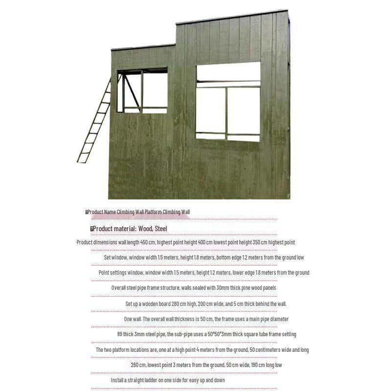 Shinao Outdoor Tactical Training Obstacles & Simulation Gear