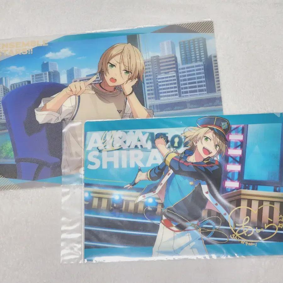 

Ansta Ira Multisheet Clear File