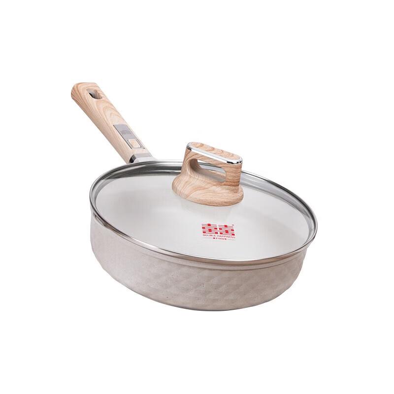 Shuangxi Maifan Stone Non-Stick Deep Fry Pan