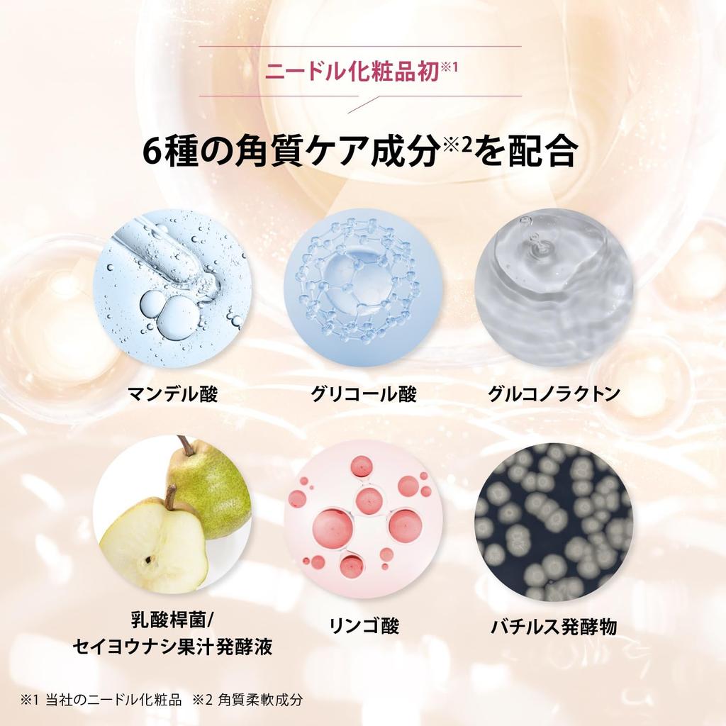 Medilift Needle Lift Peel Serum + Sticker Included, Microneedle Beauty Serum, Exfoliating Care [Amazon.co.jp Exclusive]