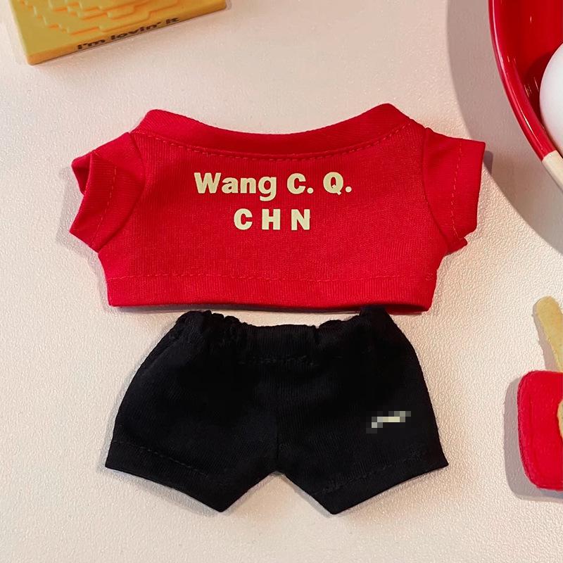 

В наличии: 17см Вязаная одежда для куклы Лабубу - Аксессуары для плюшевых кукол 1-го и 2-го поколения