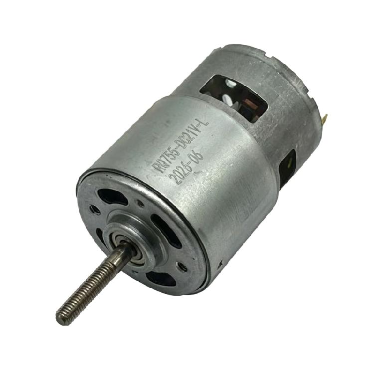 Parte Motore Tagliaerba Tipo 755, 21V, Unità Utensile Singola per Giardino con Scocca Metallica per Lavori di Riparazione e Uso Quotidiano