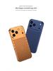 Cross-border Compatible Aroma Cooling Aluminum iPhone Case for 14/15/16/17 Pro Max