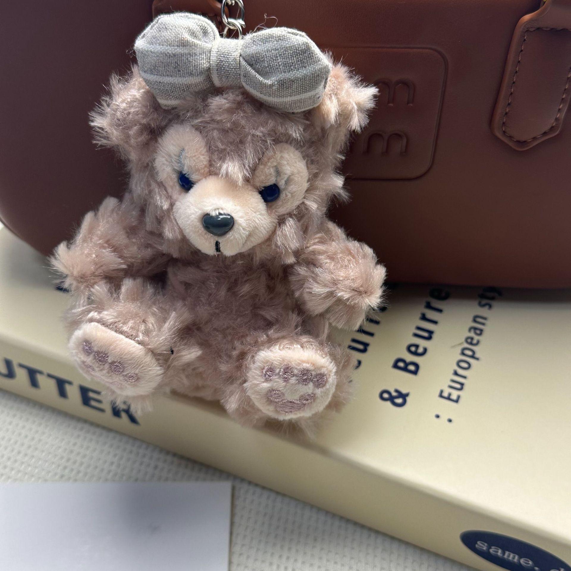 Cute ShellieMay Duffy Bear Plush Keychain Doll Pendant 12cm