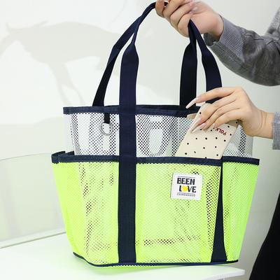 Kleideraufbewahrungstasche Strandtasche Große Kapazität Reiseaufbewahrungstasche Schulter Badeanzug Aufbewahrung Faltbare Netztasche Schwimmtasche