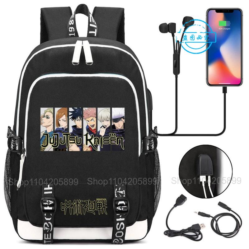 Sac à dos Jujutsu Kaisen Anime Étudiant Adolescent Cartable Chargement USB Ordinateur Portable Sac à dos de Voyage Décontracté Mochila Cadeau Garçon 16 inches black