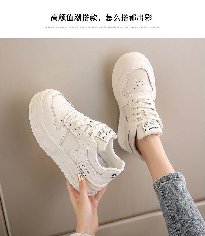 Fashion Women's Thick Sole Sneakers Set Casual Shoes Optical Astronomy Court Shoes White Spring