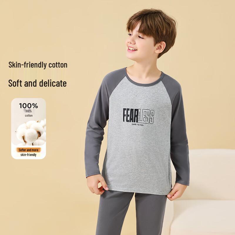 Yiershuang Boys  Cotton Thermal Underwear Set 150