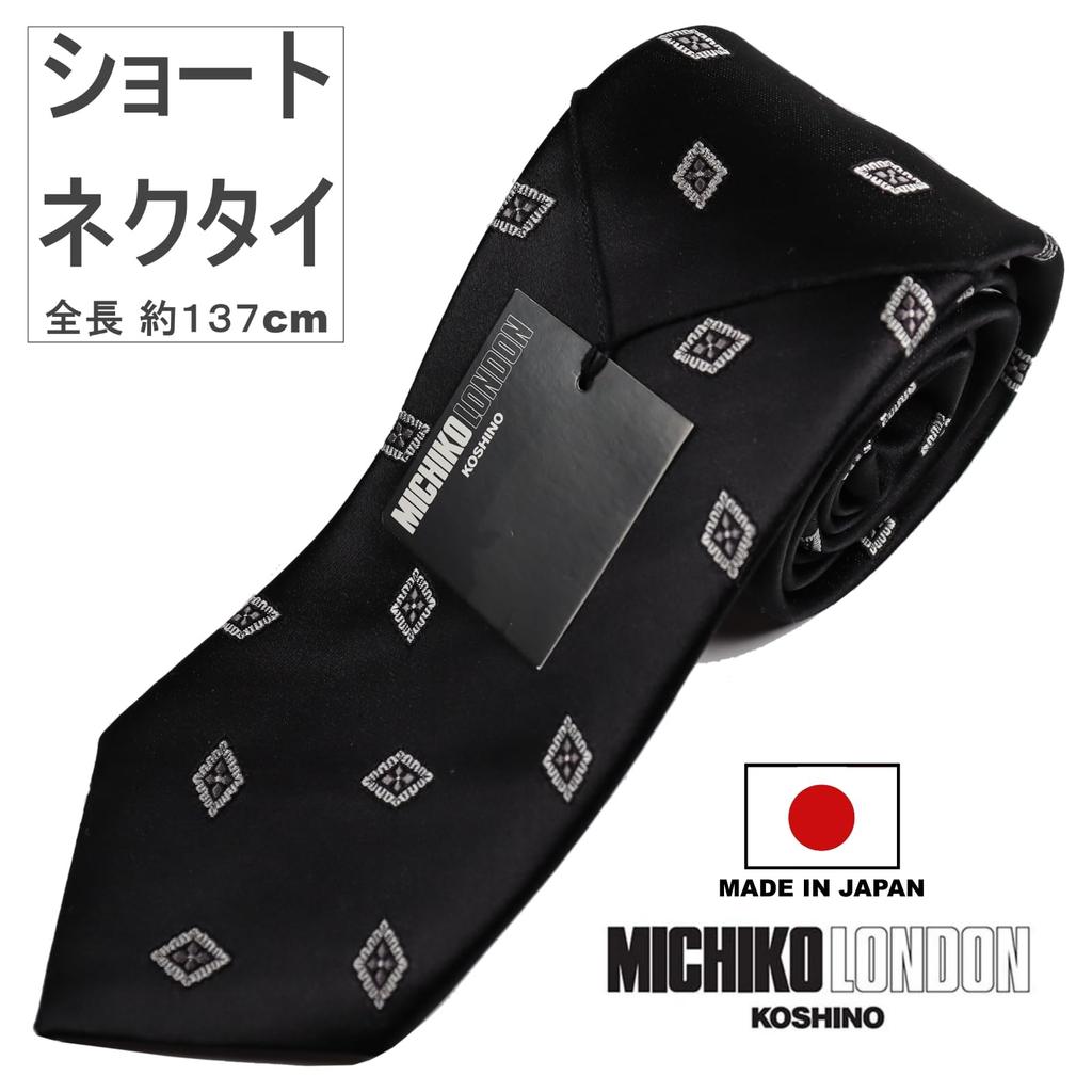 Michiko London Bonded Fabric with Lining for Made In KOSHINO Brand Komon Wrinkle-Resistant Volume, Japan, Necktie, Pattern, 100% Silk, Unisex, MKJ-044