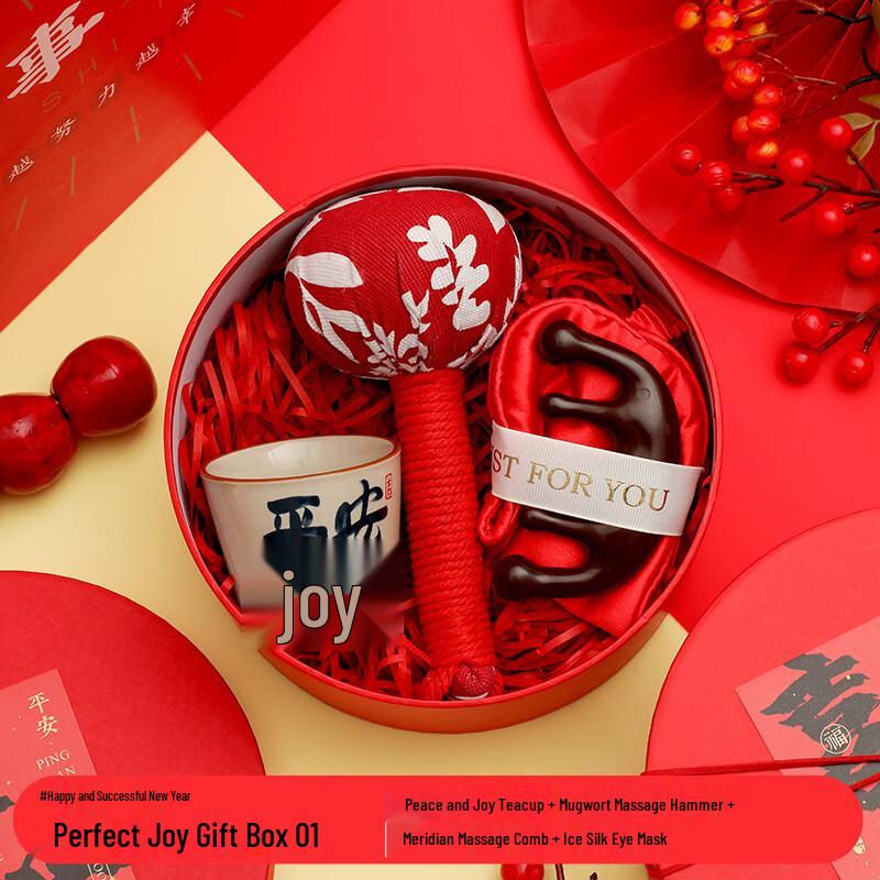 Joyful Wellness Gift Set