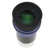 Astronomical Telescope Eyepiece 1.25 Inch 38MM Focal Length FMC Coating Process HD Telescope Eyepiece Lens