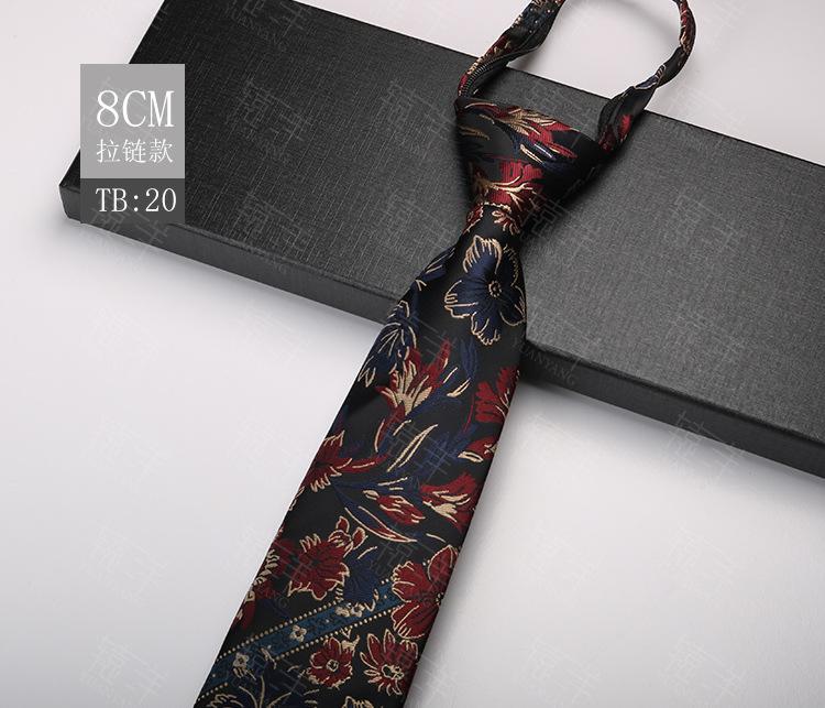 Krawatte Herren Formelle Kleidung, Business 8cm Arbeit Reißverschlusstyp Professioneller Bräutigam Lässig Hochzeit Freizeit